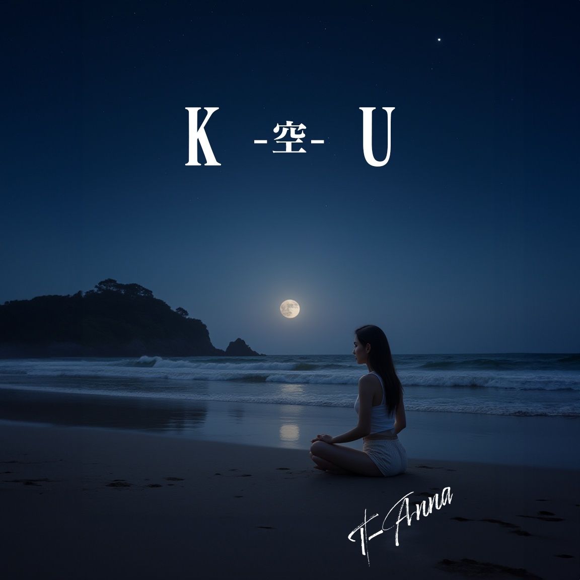 KU - 空 - 