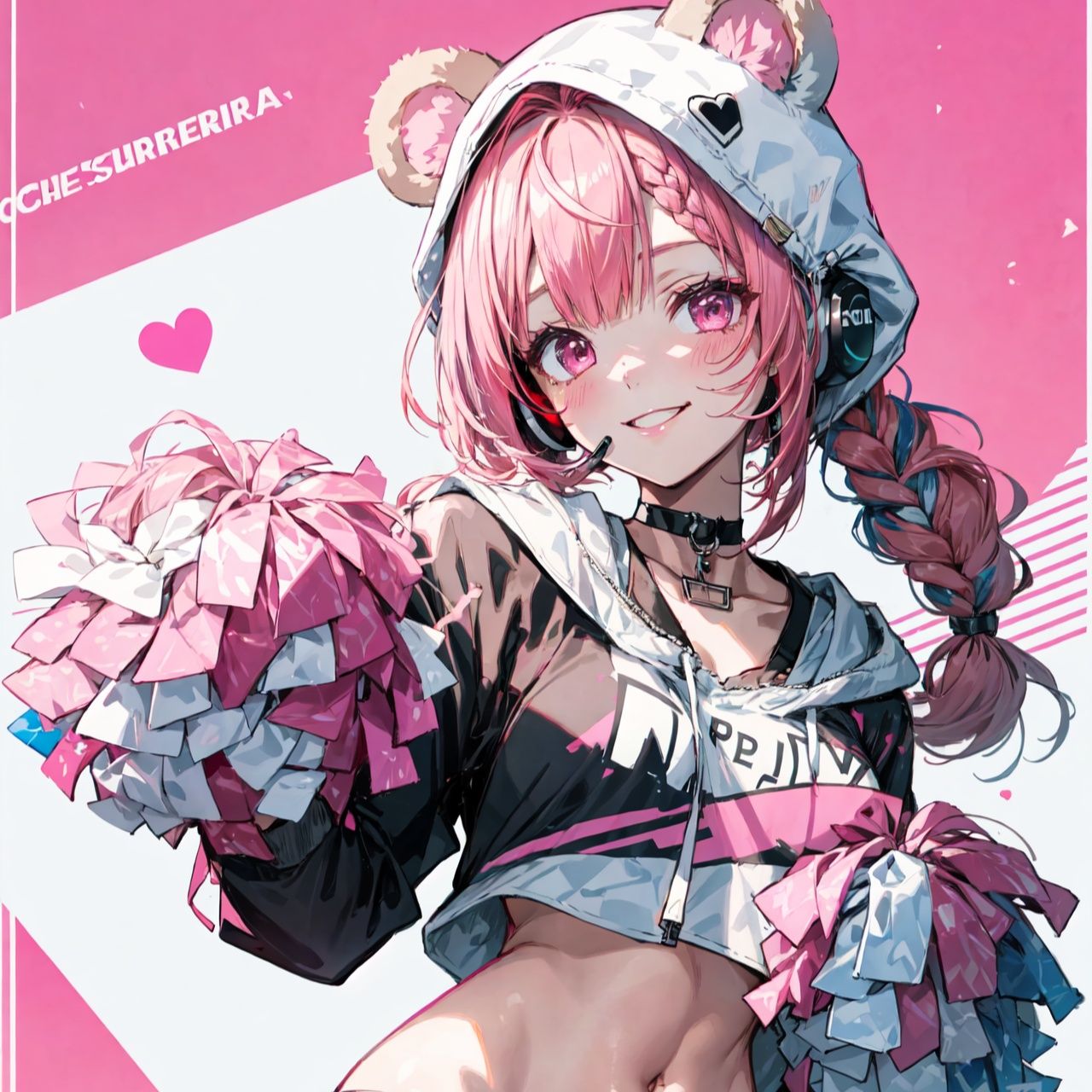 私のチアリーダー (My Cheerleader)
