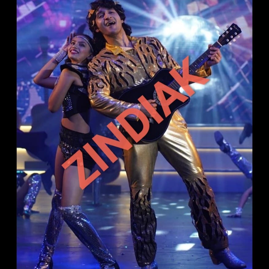 ZINDIAK