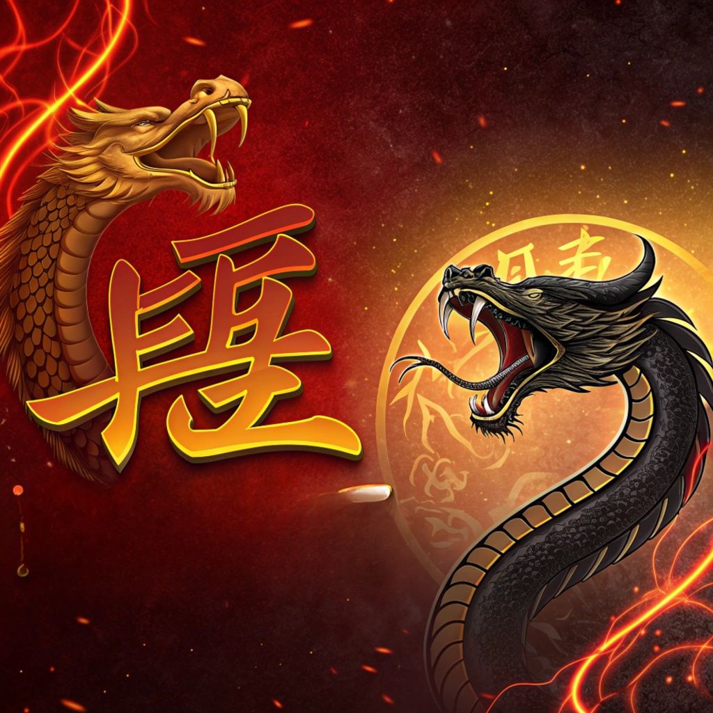 新我" (Xīn Wǒ)