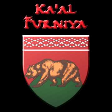 ملكة الشرق الفاتنة (Remastered)