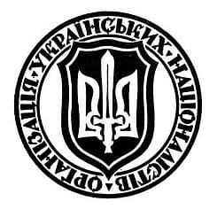 Зродились ми