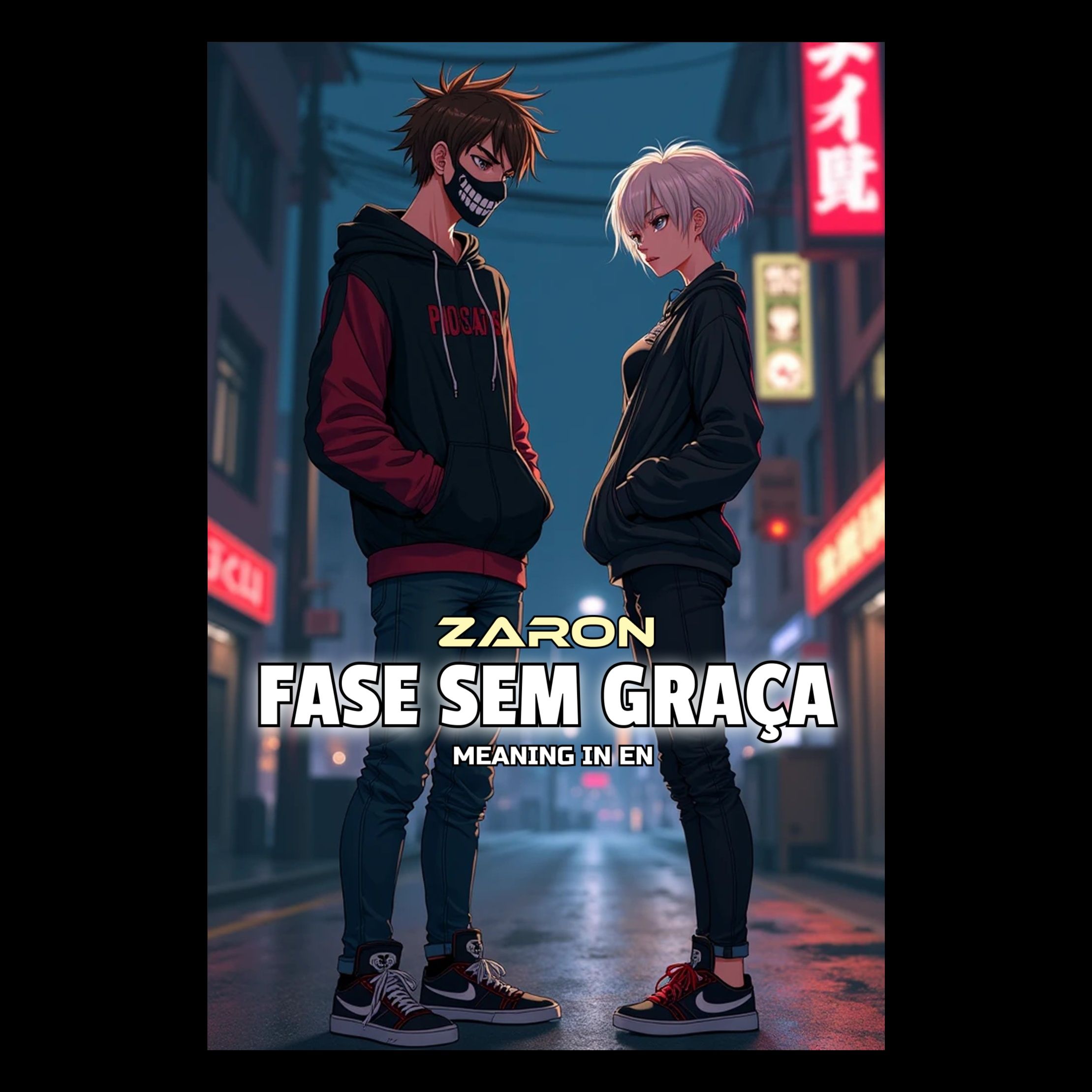 Fase sem graça