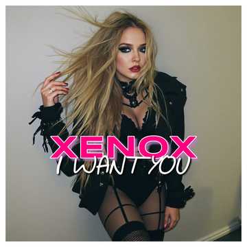 I WANT YOU