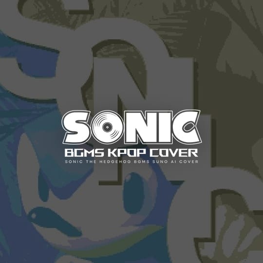 Love Competition (from Sonic 3 Competition Menu)