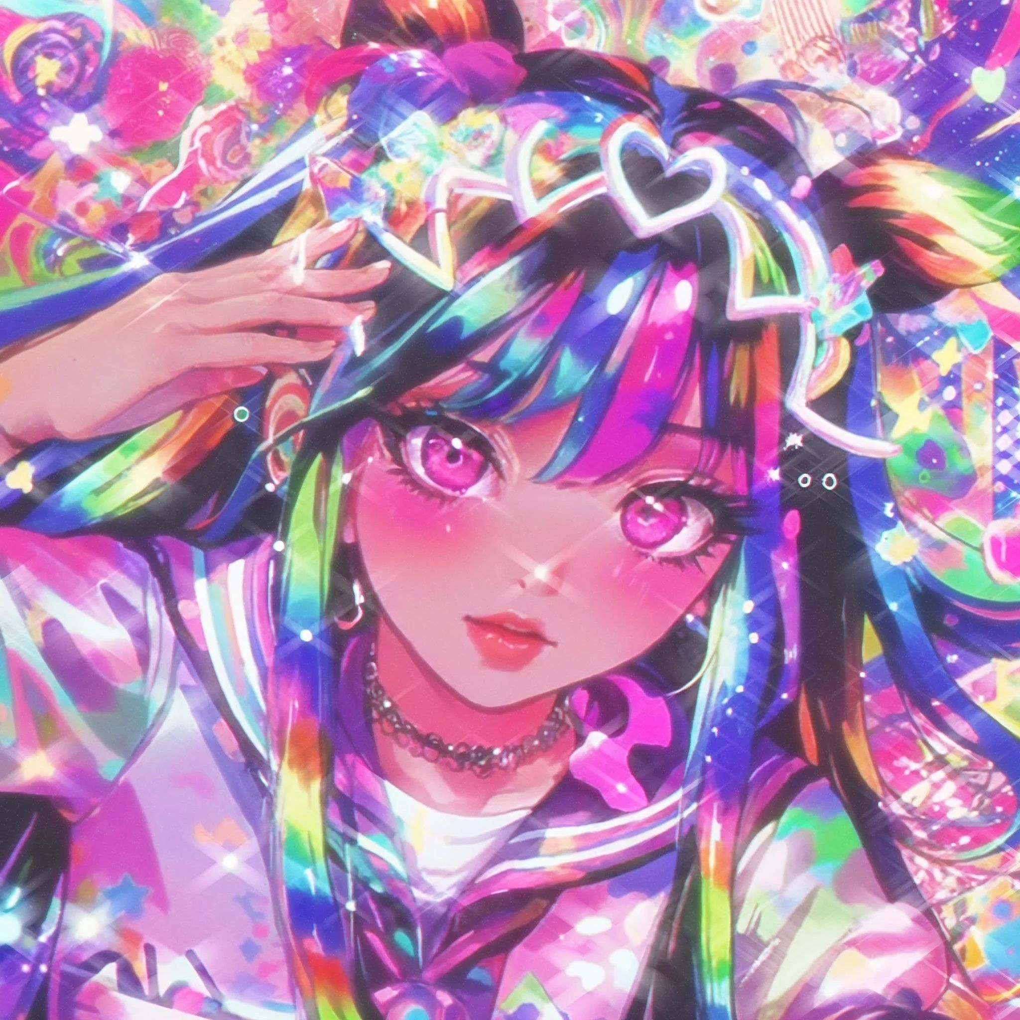 Vagabond - Digital Dreams