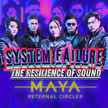 SYSTEM_FAILURE ""MAYA"" (M.By @Dr.Dimio)