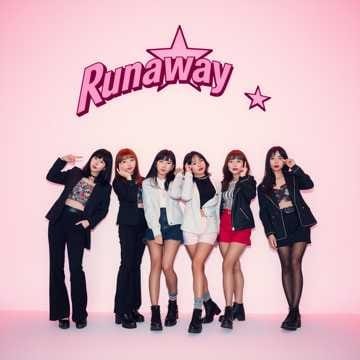 Runaway Star