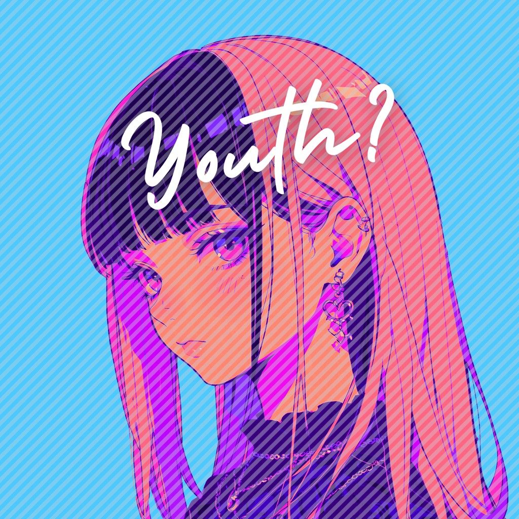 ハルアオ -Youth?-