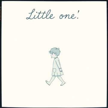 아이야.(Little one.)