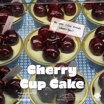 체리 컵 케잌 /Cherry Cupcake (Remastered)