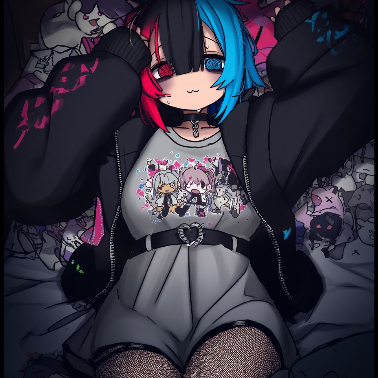 Wanna Take One