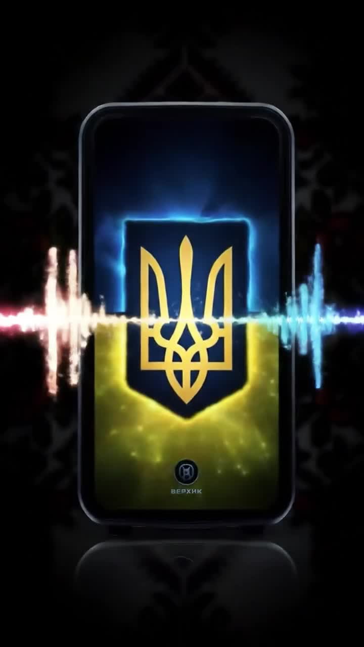 Відьмина сила