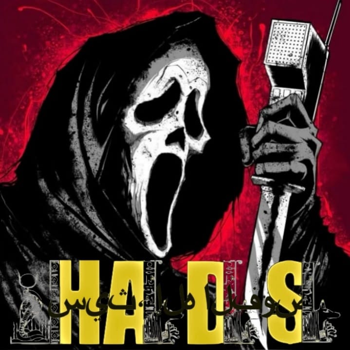 Stab - Ghostface (Pânico) | Hads feat. VZGGEEK