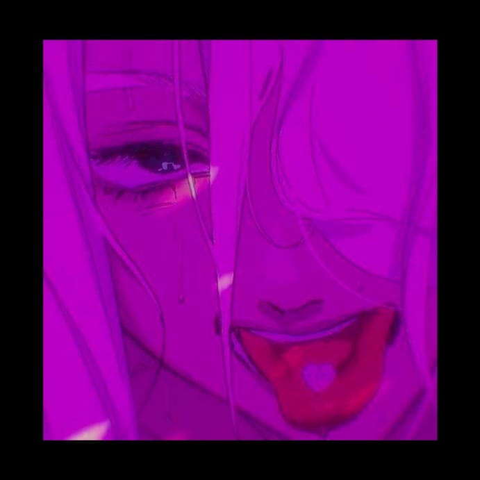 不行