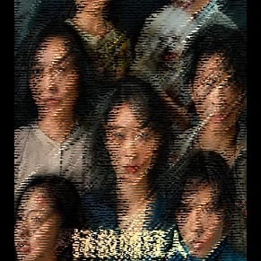 Who's The Suspect 拯救嫌疑人