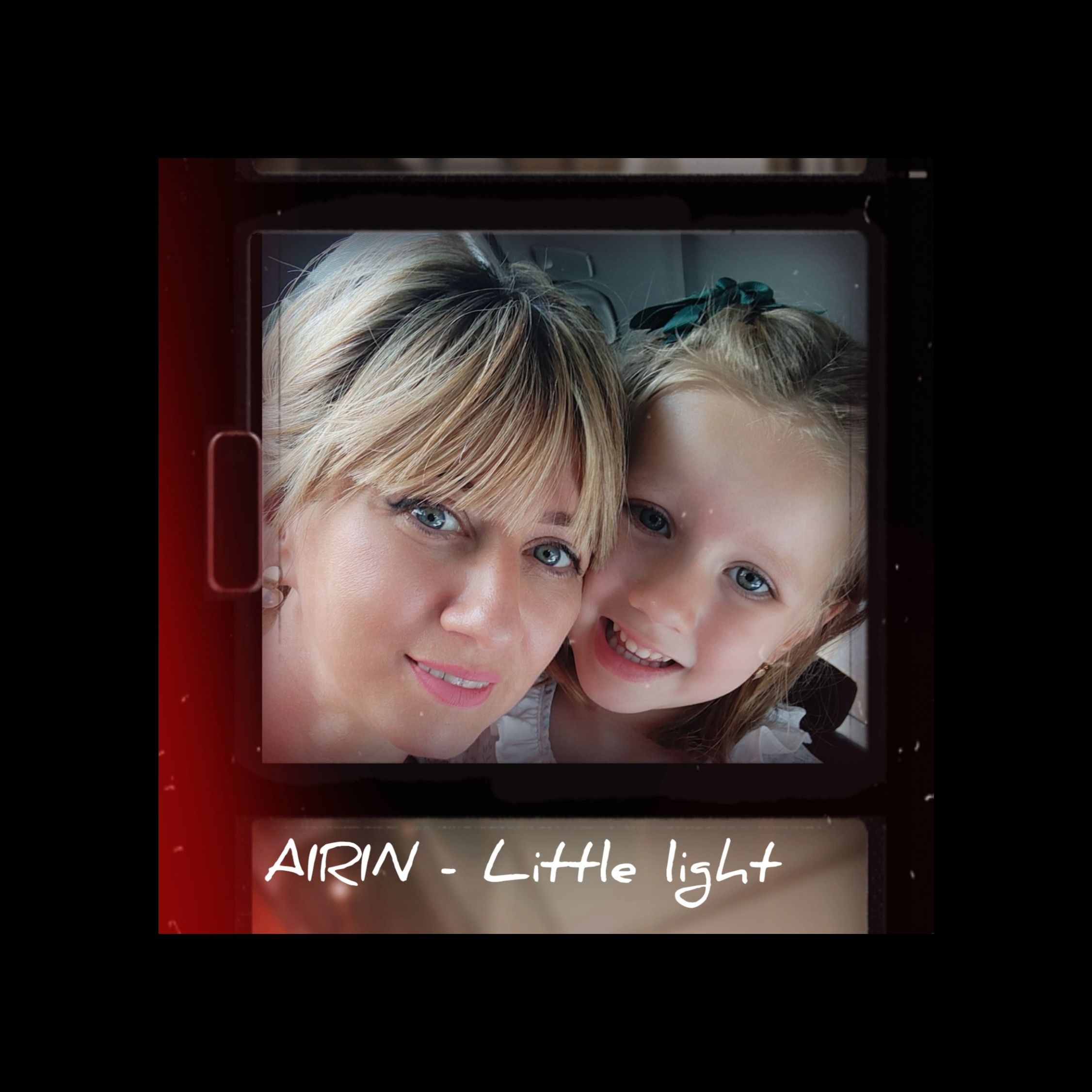 LITTLE LIGHT (4.5)