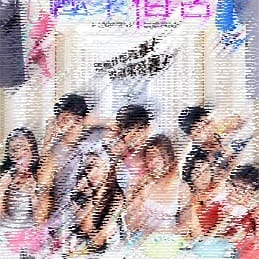 Happy Dorm 極樂宿舍 