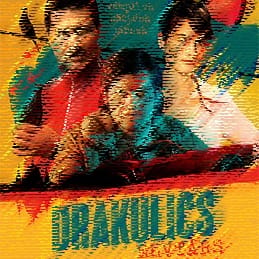 Comrade Drakulich 德古拉同志 