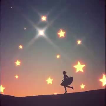 星のかけら