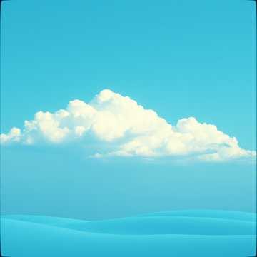 Atmospheric Serenade