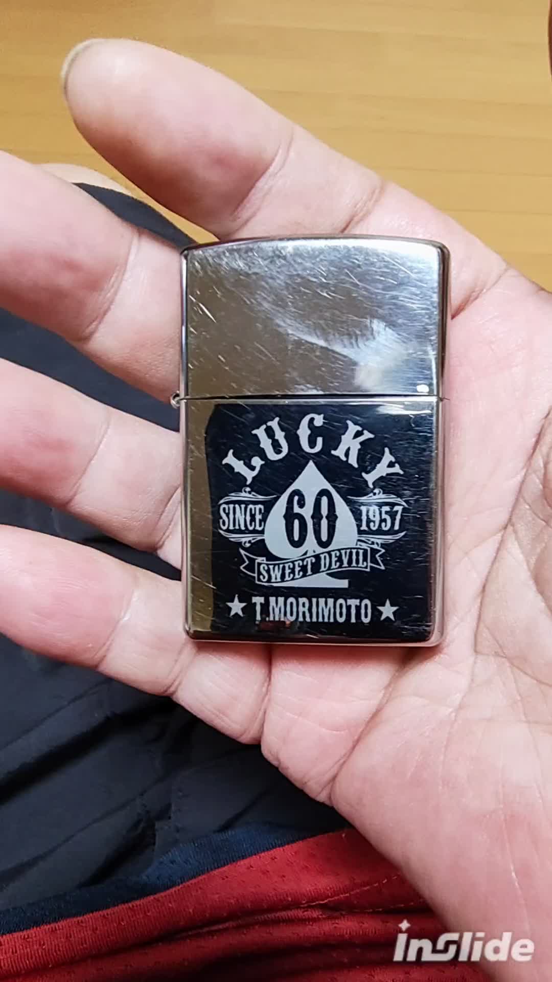僕のZIPPO