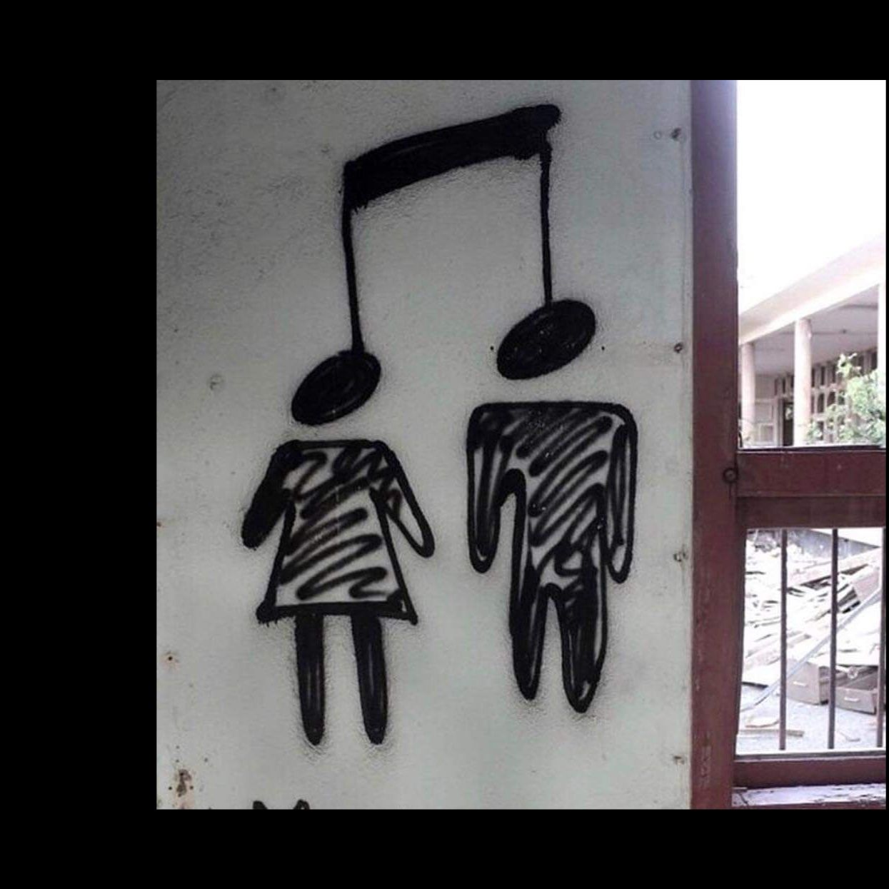 بێ باک بووی لە نەبوونم