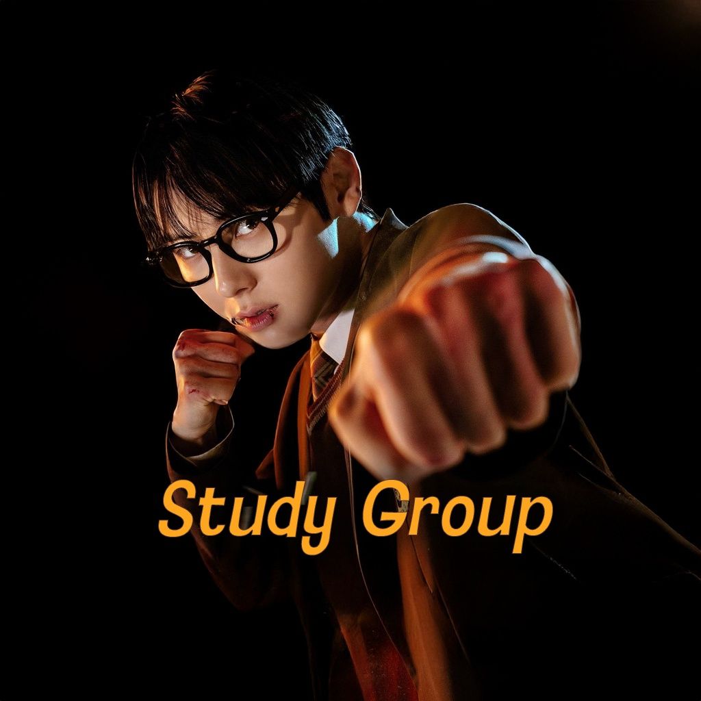 스터디 그룹 (Study Group) FAN TRIBUTE