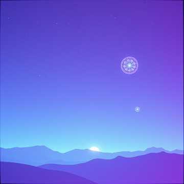 Apache Honoring Song (chant de célébration)#Remix (Remix)