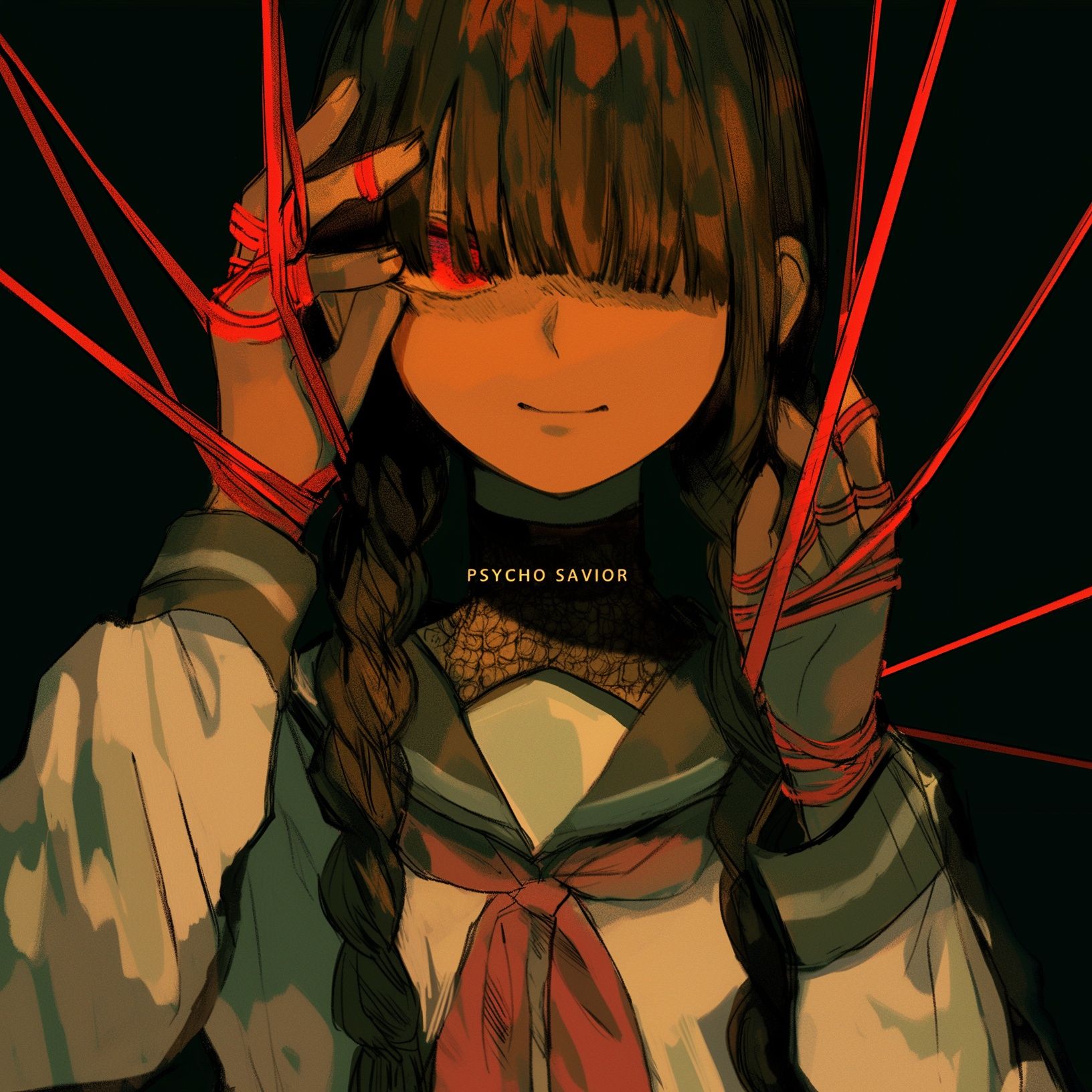 サイコの救世主 (Psycho Savior)