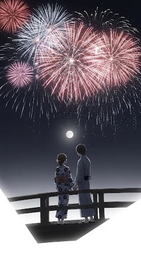 ウタカタノユメゴコチ