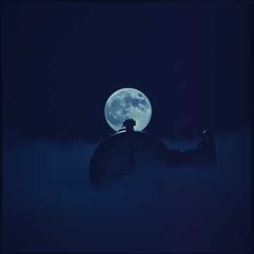 Voices Don’t Sleep