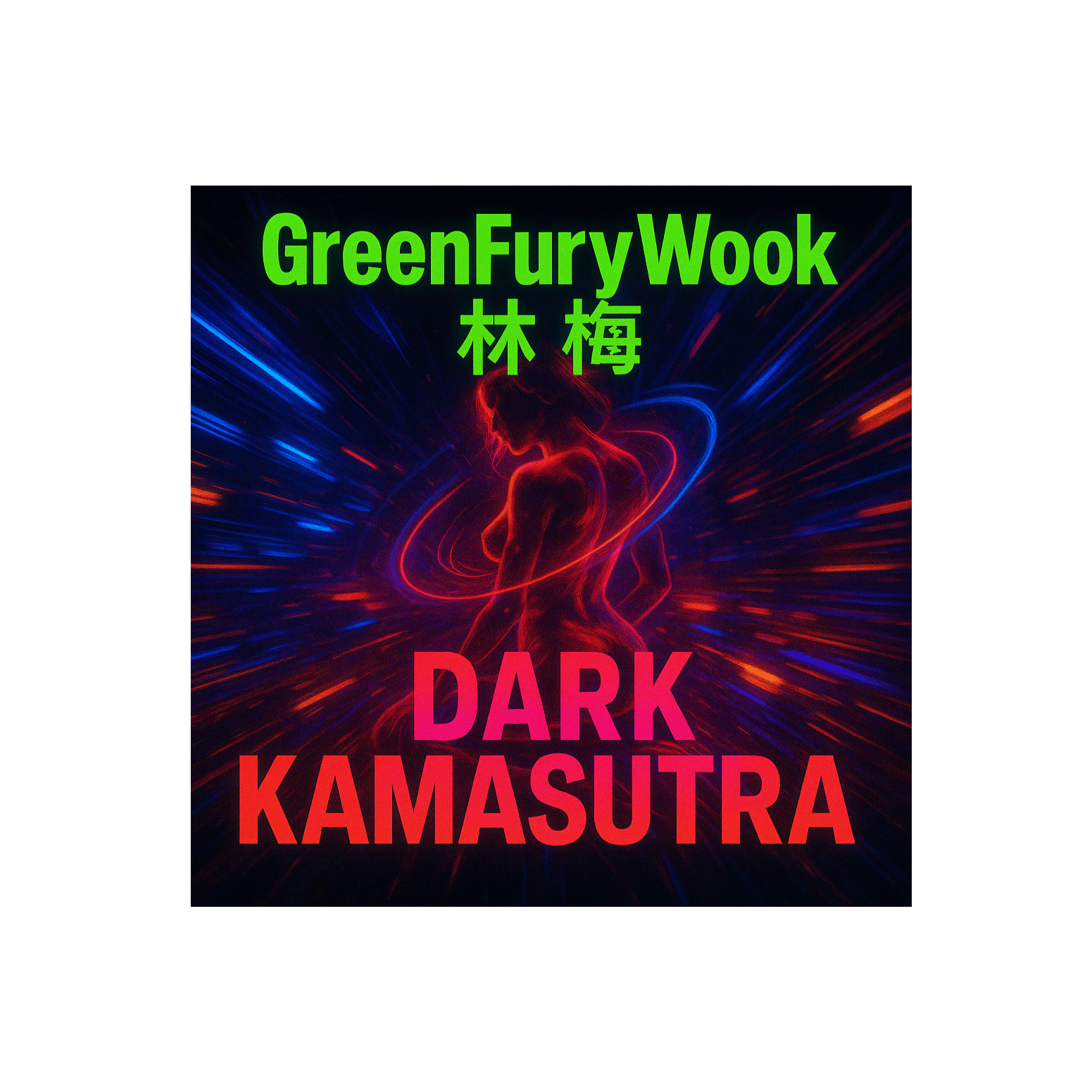 DARK "No Kamasutra"