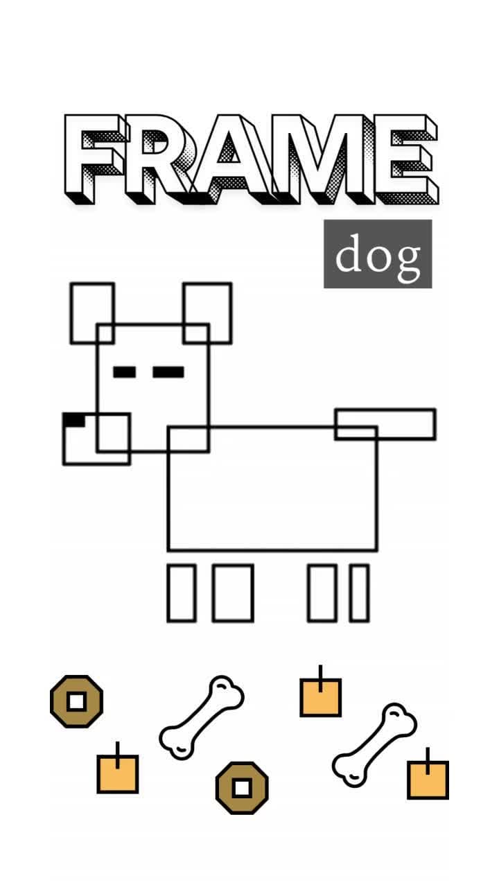 フレームの犬（某犬の歌）