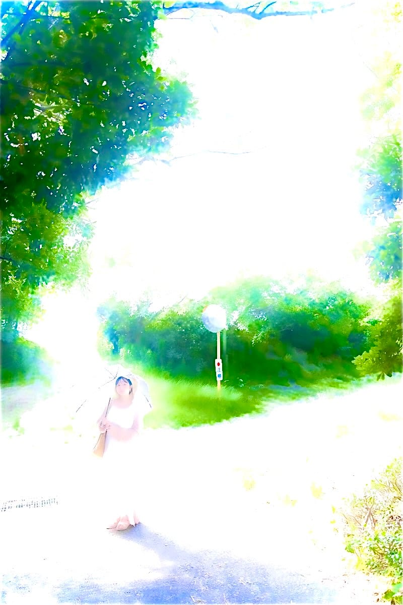 Summer Love (Remix)