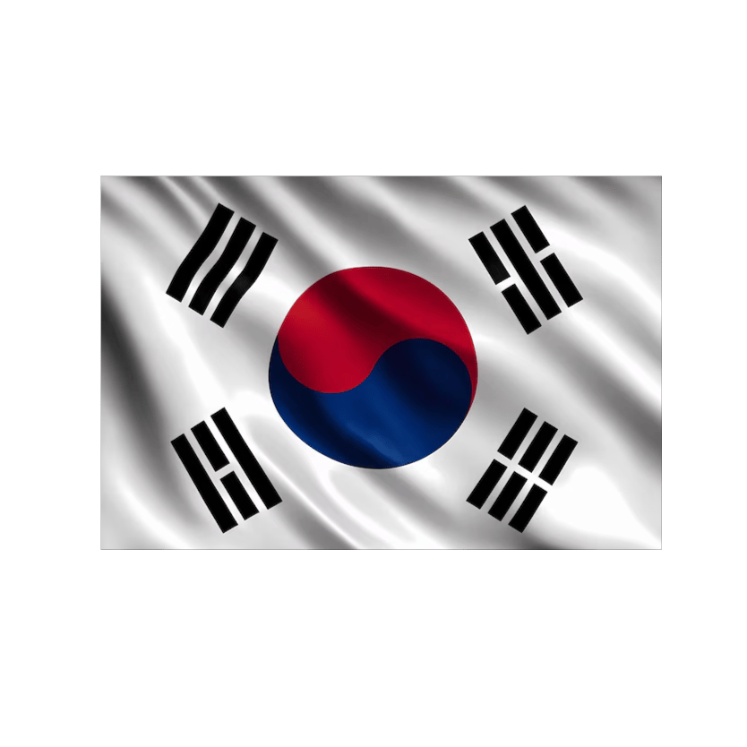 대한민국 만세! 