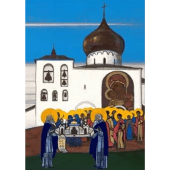 Смысл жизни
