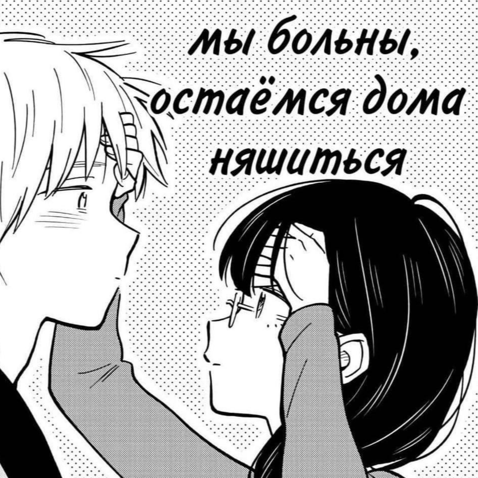 🎇Амби-5tar-ка🎇 (Re-Cover SODA LUV & paper illustrator - Аре5тантка) (v2)