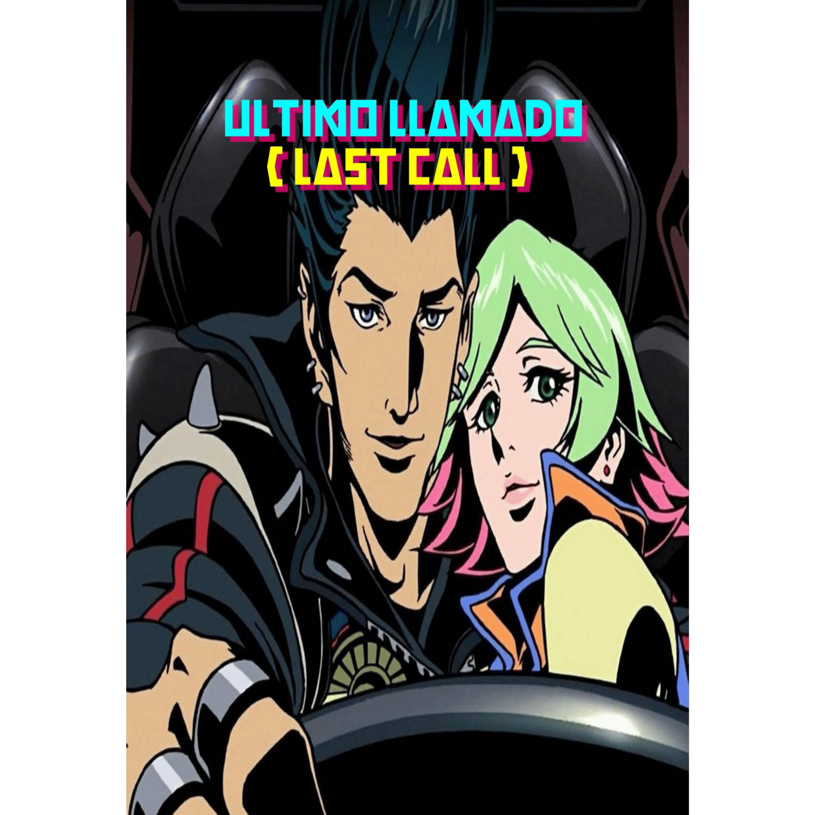 ✨ultimo Llamado✨(Last Call) By ArtDominus (Youtube)