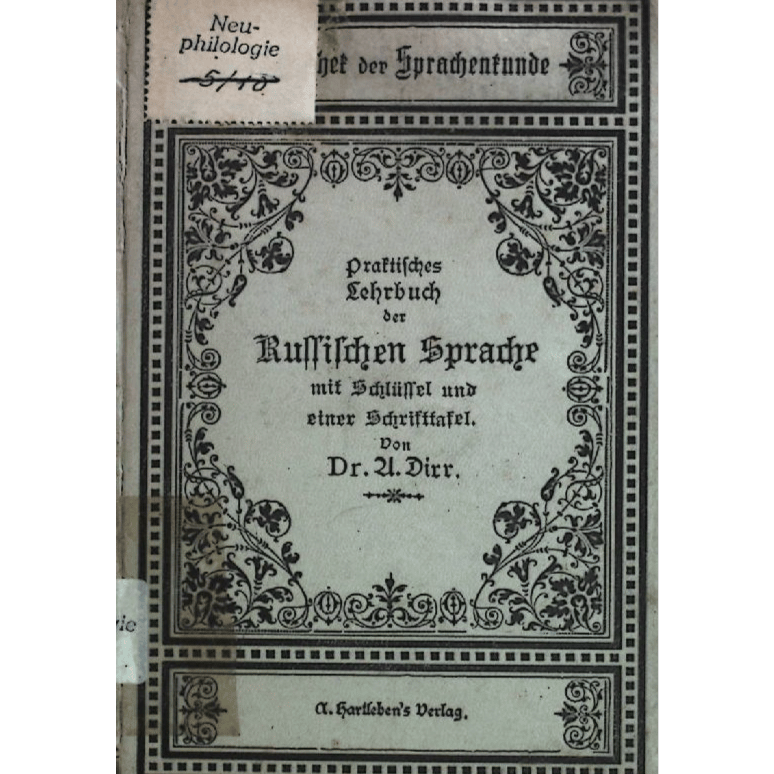 Russisch für Anfänger