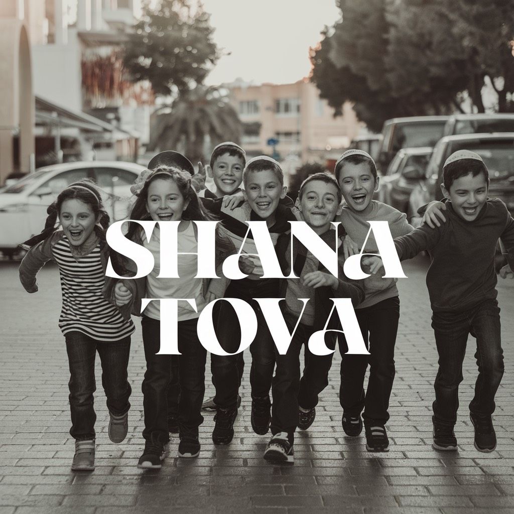 גאולה והתקרבות המשיח