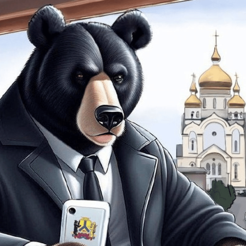 Хабара
