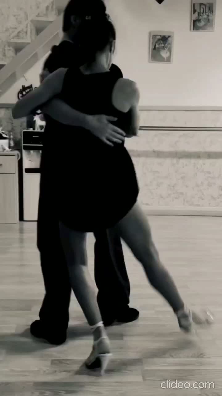 No Me Dejes
