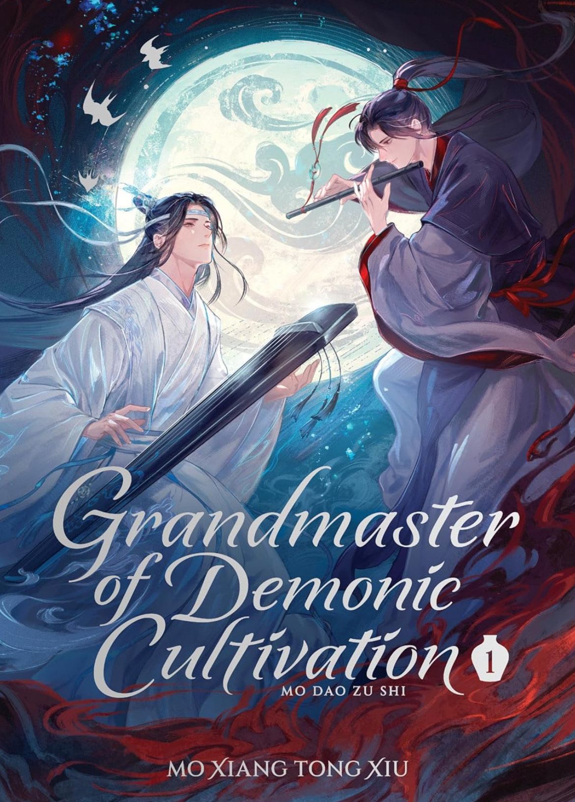 Schatten von Yiling