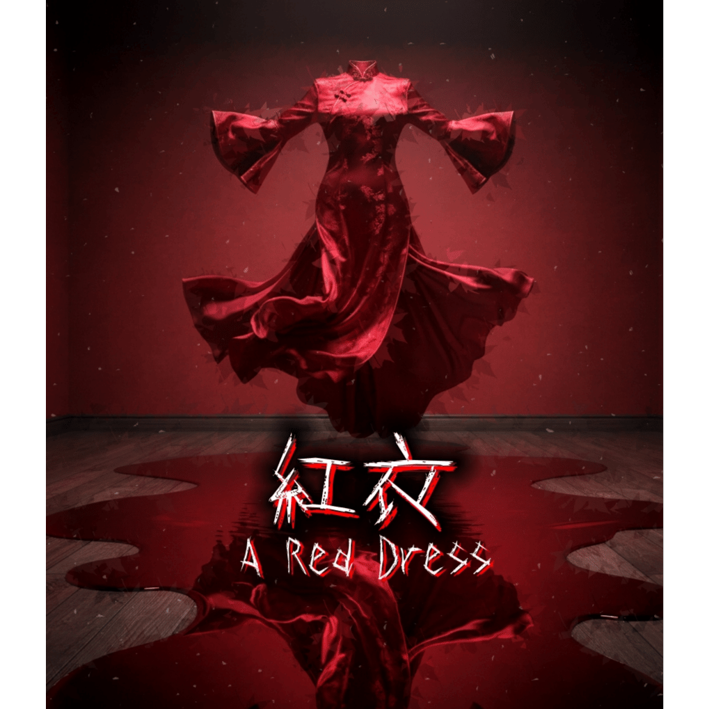 紅衣✟A Red Dress✟