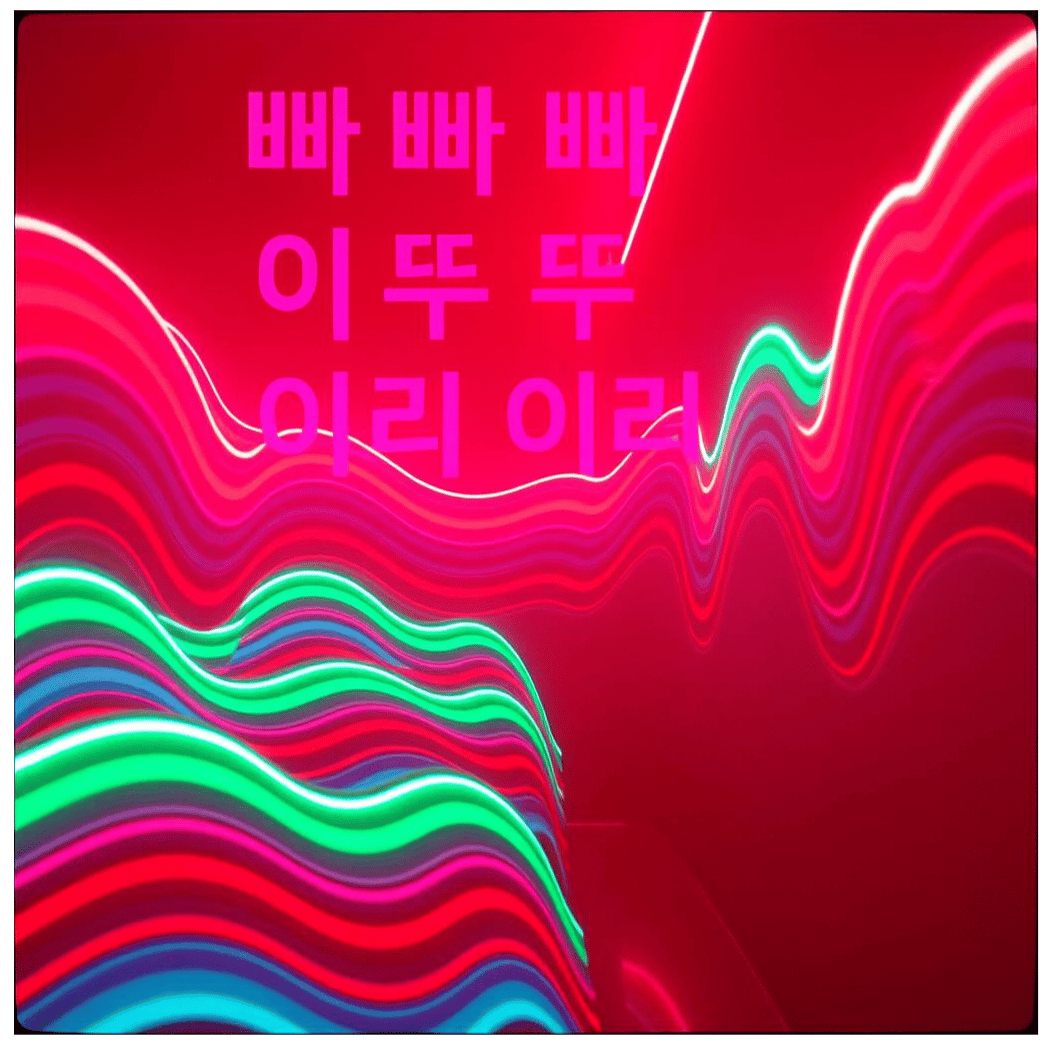 Why did I do that 왜 그랬지