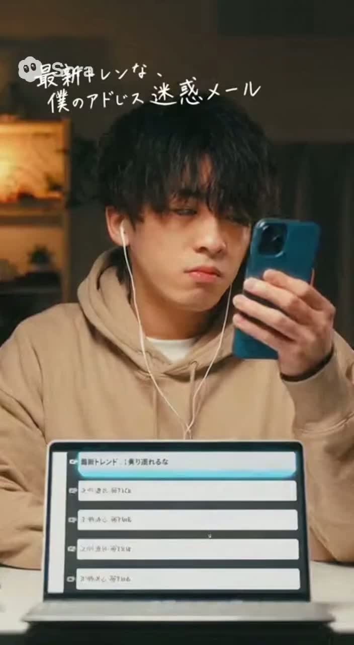 パワーボム