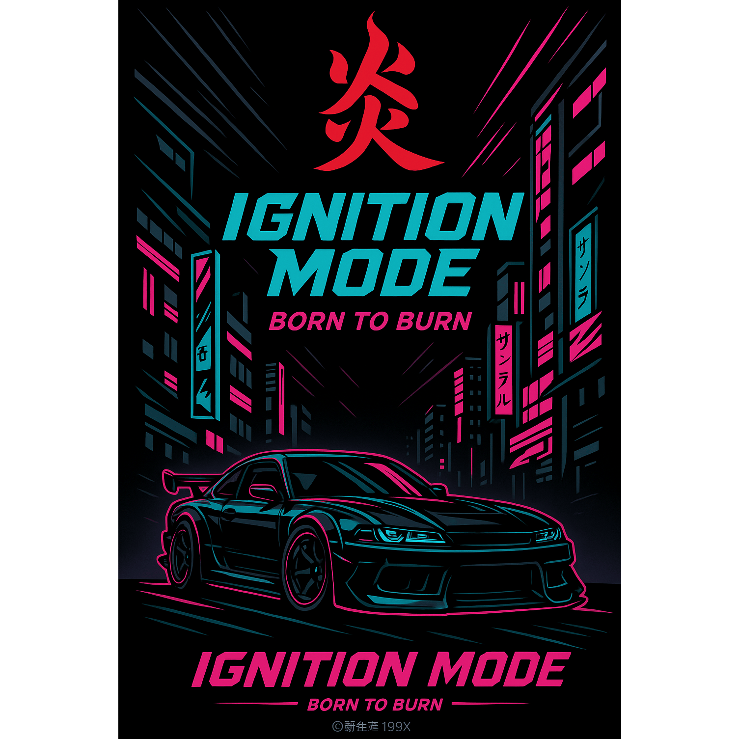 IGNITION MODE