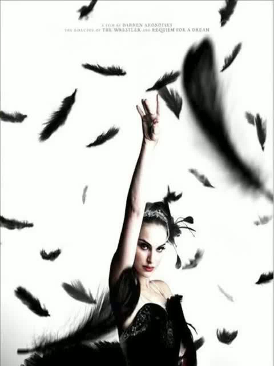 Black Swan