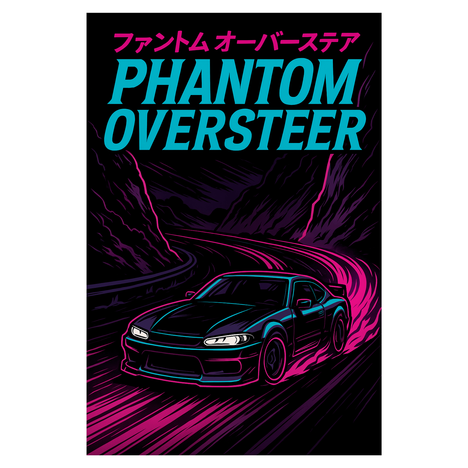 PHANTOM OVERSTEER
